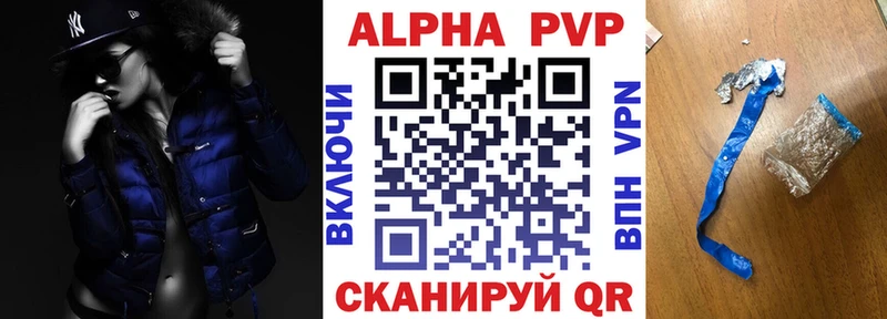 Бошки Шишки Борзя