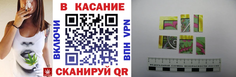 Купить наркотик аптеки Борзя APVP  Меф мяу мяу  Гашиш  Каннабис 