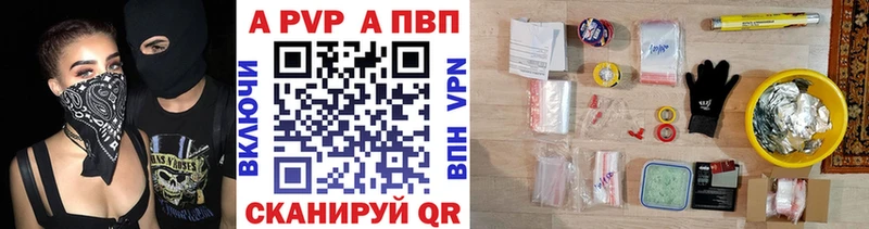 omg ONION Борзя Alfa_PVP Crystall даркнет сайт
