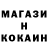 Кетамин VHQ klap b