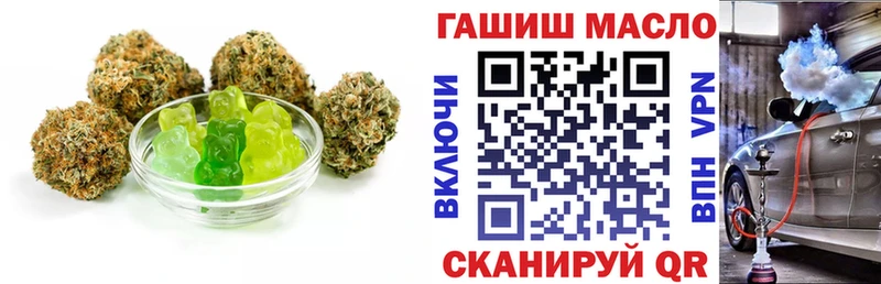 Cannafood марихуана  Борзя 