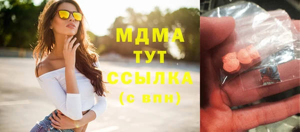 кокаин VHQ Алексин