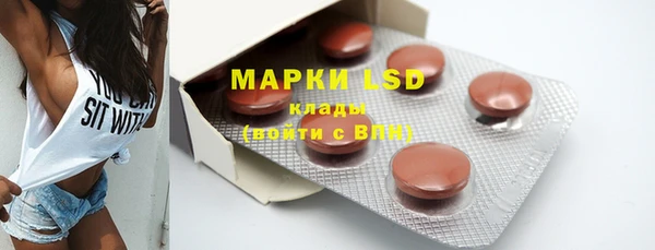 метадон Алексеевка
