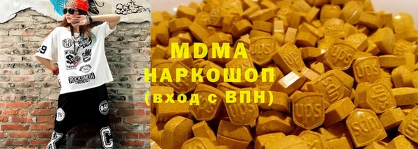 кокаин VHQ Алексин