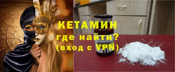 метадон Алексеевка