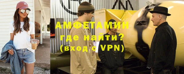 метадон Алексеевка